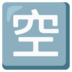 info freebet terbaru Mengapa Xiyao tidak mengerti apa arti Linglong: cepat dan pergi